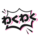 AI漫画翻译器