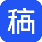 稿定AI设计
